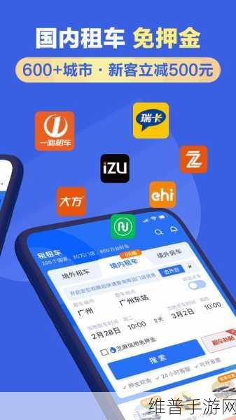 欧洲vodafoneWifi狗:1. "畅享无缝网络体验:欧洲Vodafone WiFi狗的全面解析