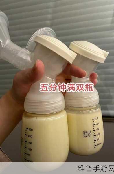 一边亲着一面膜下奶韩剧终被网友发现：1. ＂一边亲吻面膜，一边追寻下奶的奇迹