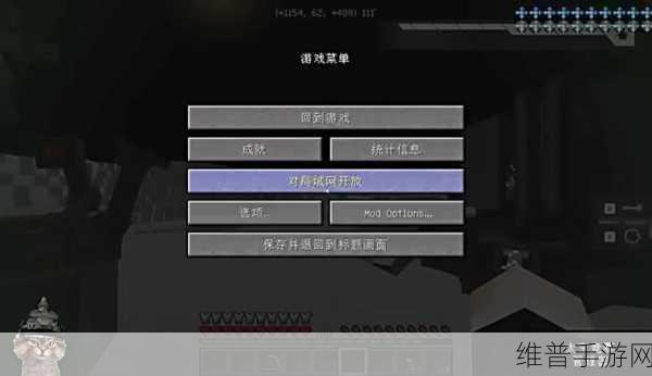 探索我的世界 奔赴月球之旅