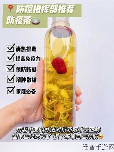 老中医用嘴排阴毒 小雨：1. 传统中医视角：用嘴排毒的秘密