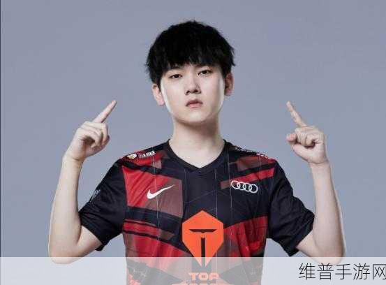 JackeyLove:1. JackeyLove:电竞舞台上的璀璨之星