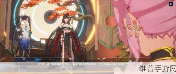 解析幻塔进不去的原因及解决方法
