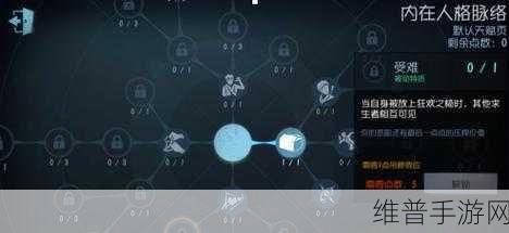 第五人格快捷消息设置全攻略