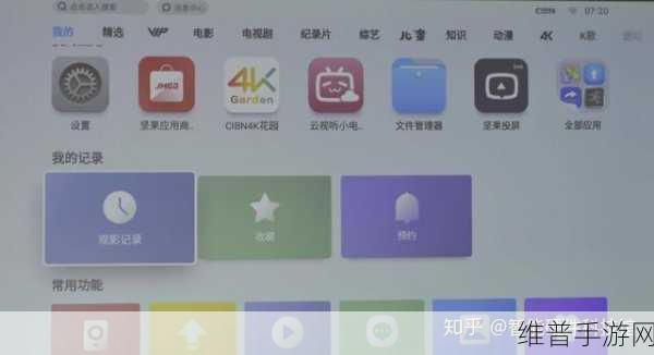 手游攻略,如何设置激光电视和投影仪同步放映,打造极致游戏体验