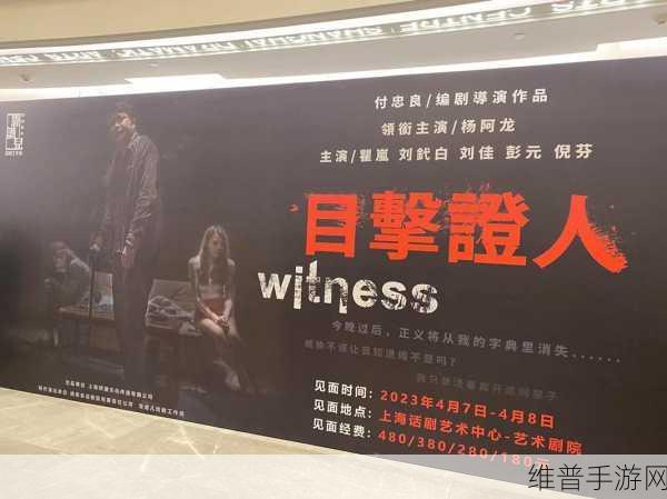 岳故意装睡让我挺进去视频短视频:1. 岳故意装睡,真相揭晓令人捧腹大笑!