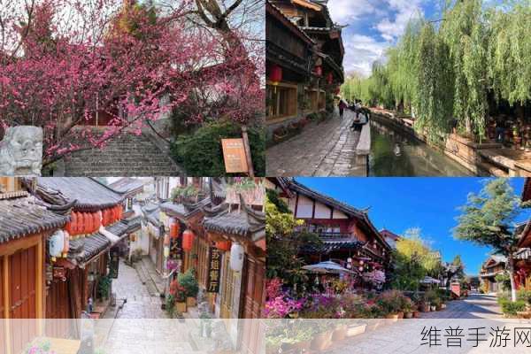 丽江古城找小姑娘电话号码：1. 探秘丽江古城：如何找到当地小姑娘的联系方式？