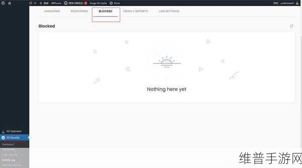 wordpress成品站被传封禁:1. "如何有效应对WordPress成品站被封禁的挑战