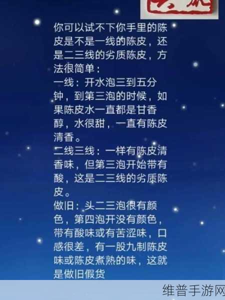 深入了解久一线产区二线产区三线产区:1. 深度解析久一线、二线与三线产区的市场潜力