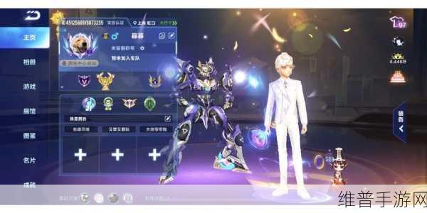 QQ 飞车手游，安卓转苹果全攻略解析