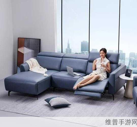 国产精选午睡沙发系列999：1. 舒适午睡新体验，精选沙发助你放松身心