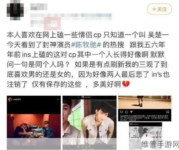 全国反差婊吃瓜黑料热门网曝:1. 全国反差婊真相曝光,网友纷纷围观吃瓜