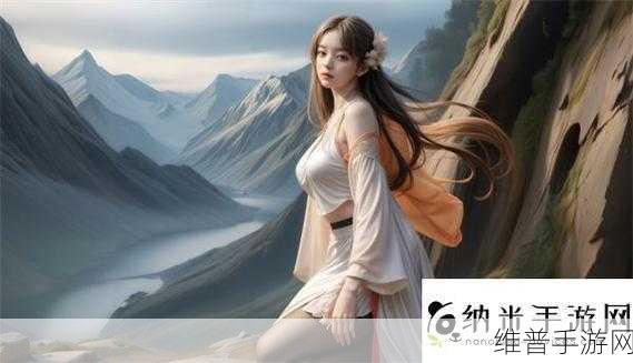 aaaa级毛皮最火的一句不再限制出入：1. 不再限制出入，带你探索全新自由世界