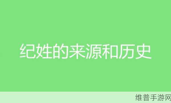 燕氏求子4合1:1. 燕氏求子4合1:破解生育神秘的全新方法