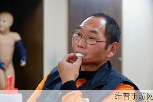 舌头在幽谷里滑来滑去怎么回事:1. 舌尖探幽:迷雾谷中的味觉之旅
