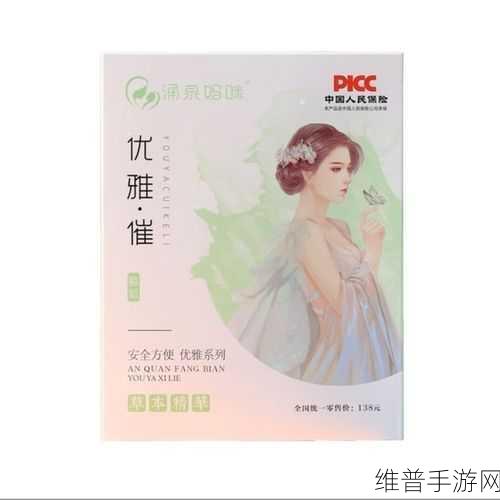 一面亲上边一面膜下奶的：1. 一面亲密接触，一面温柔滋润下奶