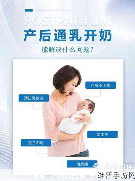 一面亲上边一面膜下奶的：1. 一面亲密接触，一面温柔滋润下奶