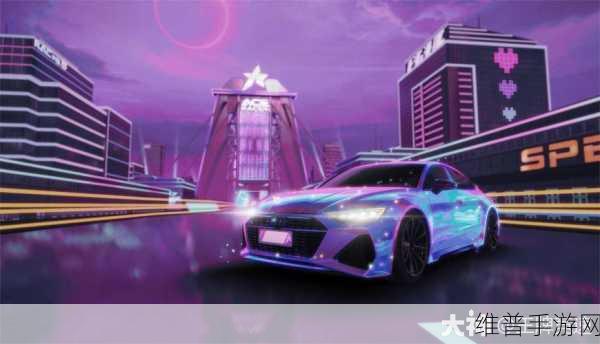 好驾双十一!王牌竞速新豪车奥迪RS7 Sportback狂欢上线全攻略