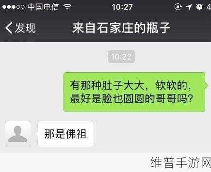 355fun.黑料热点事件：1. ＂355fun平台热议：黑料事件背后的真相揭秘