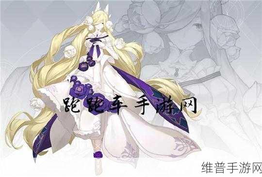 永远的7日之都:1. 永恒之城:探索七日的秘密与冒险