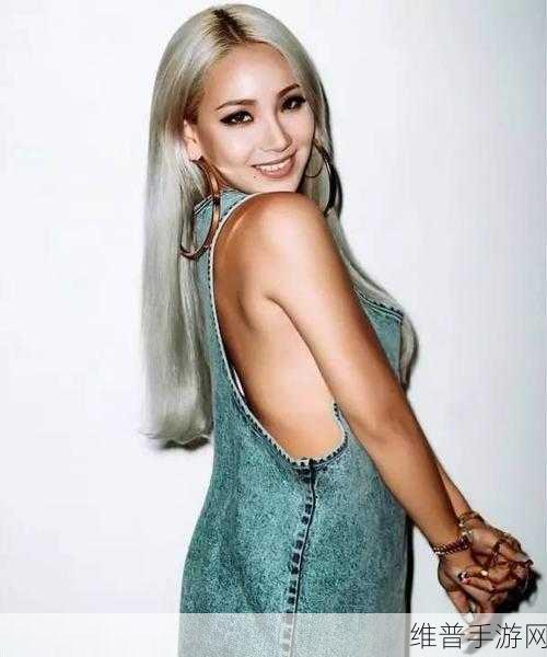 欧洲女RAPPERDISS大：1. ＂欧洲女RAPPER的反击：音乐中的实力与斗志
