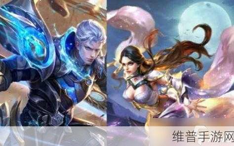 王者荣耀女神的细节考验第二十题答案深度解析与攻略