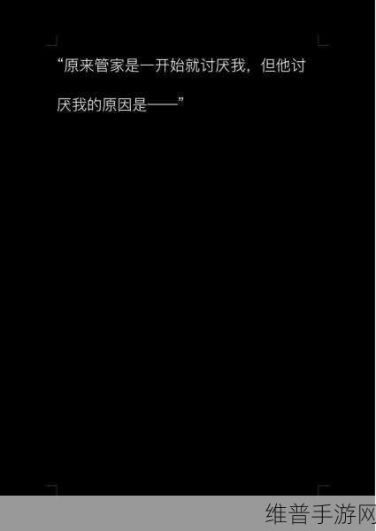 今日吃瓜黑料-海外吃瓜：1. 海外八卦大揭秘：明星背后的不为人知的故事