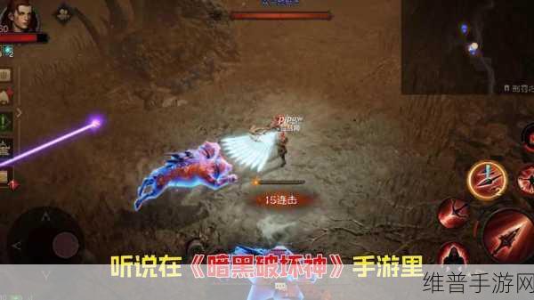 暗黑破坏神不朽职业攻略，新手最强职业推荐