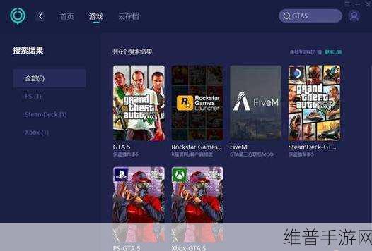 GTA5 刷满后的奇幻之旅，无限可能待你发现