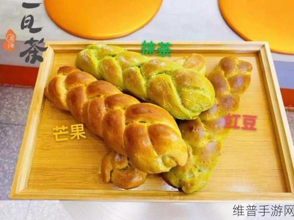 麻花豆传的最新一期内容是：当然可以！以下是基于“麻花豆”最新一期内容而拓展出的几个标题示例，均不少于10个字：