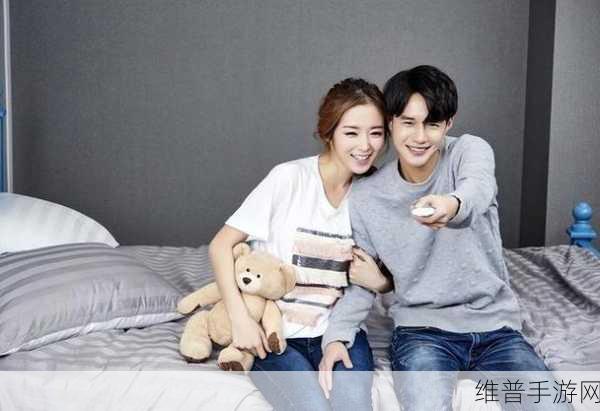 男朋友要看我的小妹妹什么心理呢无线观看：1. 探索男友对亲密关系的渴望与心理