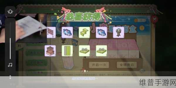 小森生活手套获取方法全攻略，轻松解锁采集手套