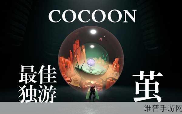 锕锵锵锵铜铜铜铜好大游戏秘密：1. “锕锵锵铜铜铜，揭秘游戏背后的奇妙旅程”