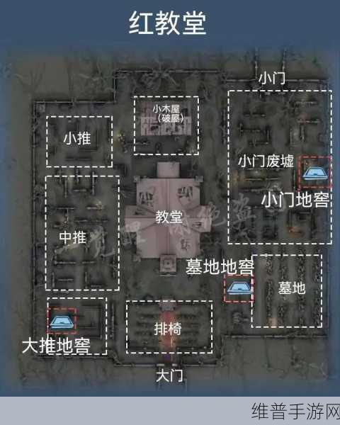 第五人格新永眠镇地窖位置全攻略