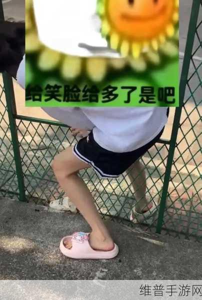 抖音反差婊黑料吃瓜：1. 反差婊背后的真实故事，揭秘她的黑料真相