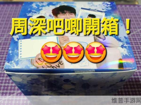 亲亲发出吧唧吧唧的声音：1. 亲吻的声音：唇与唇间的甜蜜低语
