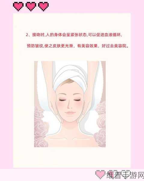 亲亲发出吧唧吧唧的声音：1. 亲吻的声音：唇与唇间的甜蜜低语