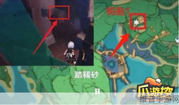 原神踏鞴砂继电石连线全攻略，解锁秘境的钥匙
