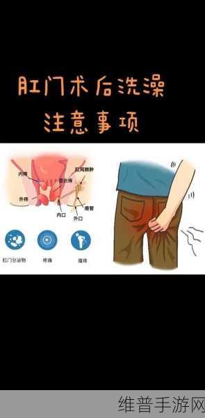 后可不可以干湿你先说：当然可以！以下是一些基于“后可不可以干湿”的新标题建议：