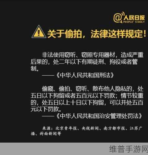 和大叔奔现后1.v1突然翻红：当然可以！以下是一些基于“和大叔奔现后1.v1突然翻红”的新标题建议，每个都不少于10个字：