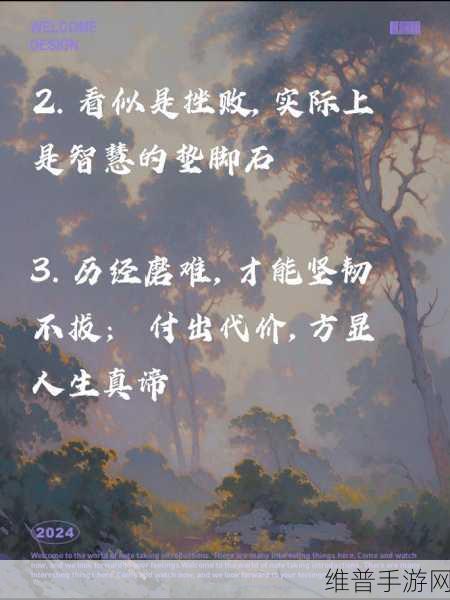 gb当你把他抄哭了黎深：1. ＂当爱与泪水交织：抄袭的代价与选择