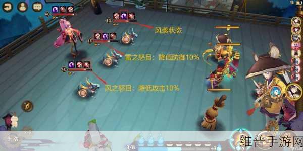 阴阳师，解锁 SSR 两面佛的终极秘籍