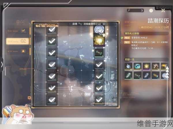 鸣潮探索工具切换秘籍大公开