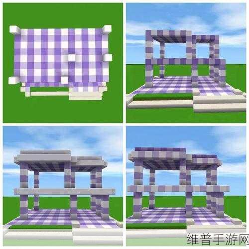 迷你世界双，微缩模型制作全攻略
