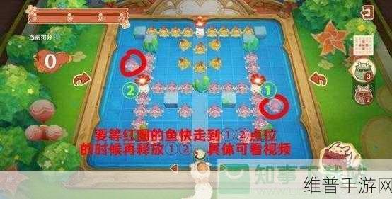 原神4.1版嘟嘟可轰轰奇遇记第四天详尽通关教程
