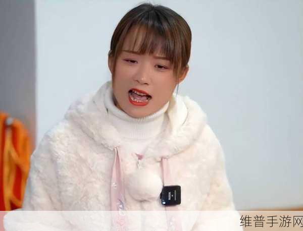14岁女孩迈开腿拔萝卜：1. 迈开腿，勇敢追梦的青春故事