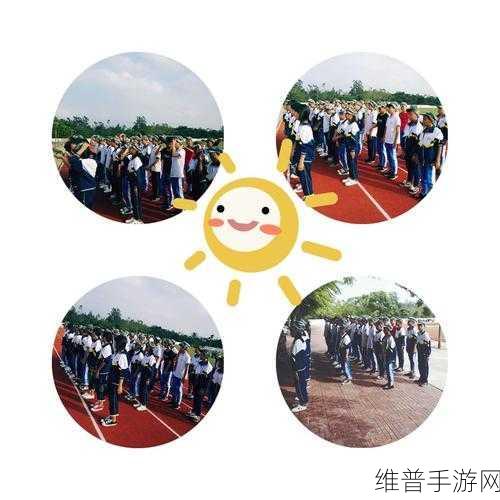 14岁女孩迈开腿拔萝卜:1. 迈开腿,勇敢追梦的青春故事