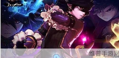 DNF手游攻略,揭秘悲叹之塔罐子中的三大传说耳环