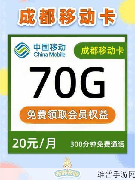 手游攻略，怎样用手机充值学生校园卡？轻松玩转校园支付！