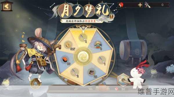 阴阳师3月神秘图案2022画法汇总，轻松解锁丰厚奖励