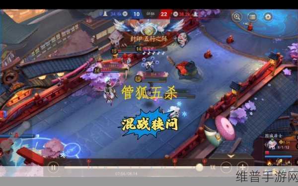 决战平安京管狐出装全攻略，打造高效输出射手